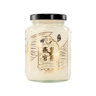 【究愛燕窩】行家必買｜醇燕皇即食燕窩燕盞380g/瓶(產前產後必備/病後補養/養顏美容)(春節禮盒)