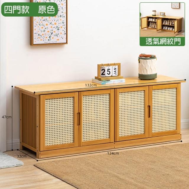 商品圖