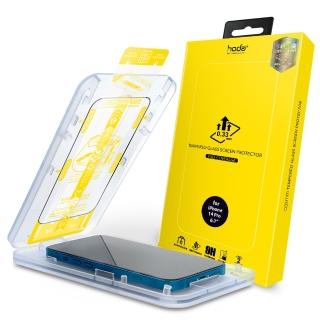 【hoda】iPhone 17e/16e & 14/14 Plus/14 Pro/14 Pro Max & 13/13 Pro 玻璃保護貼(附無塵太空艙貼膜神器)