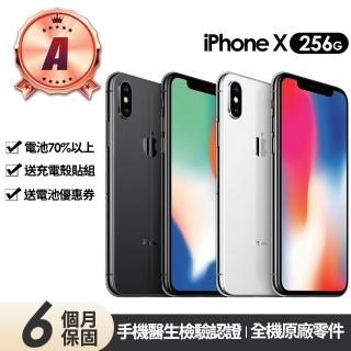 256G,iPhone X,iPhone,手機/相機- momo購物網- 好評推薦-2023年10月