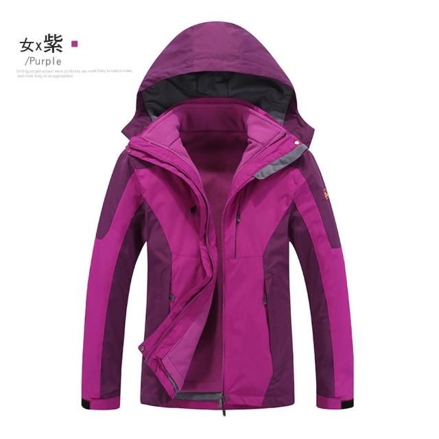【Billgo】*現貨*L-3XL女款禦寒兩件套外套 三合一防風防潑水連帽外套(機能、三合一)