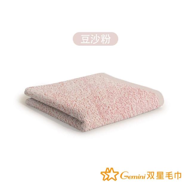 【Gemini 雙星】官方直營 100%純棉飯店大浴巾2入(自帶掛繩)-多色任選
