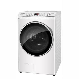Panasonic 國際牌 NA-V150MDH