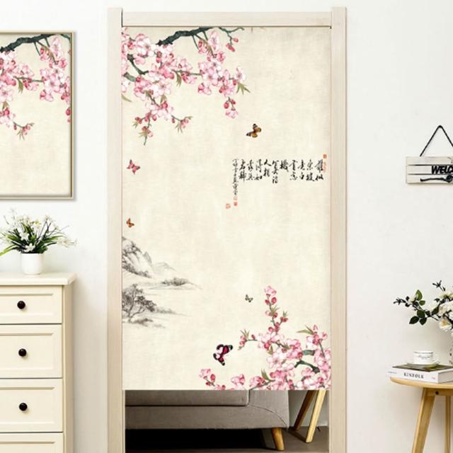 【嵐楓居家】買一送一富貴吉祥系列長門簾 風水簾85cm*180cm2入(門簾/風水簾/長門簾/免打孔穿桿門簾)