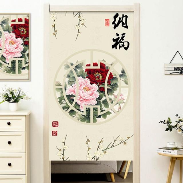 【嵐楓居家】買一送一富貴吉祥系列長門簾 風水簾85cm*180cm2入(門簾/風水簾/長門簾/免打孔穿桿門簾)