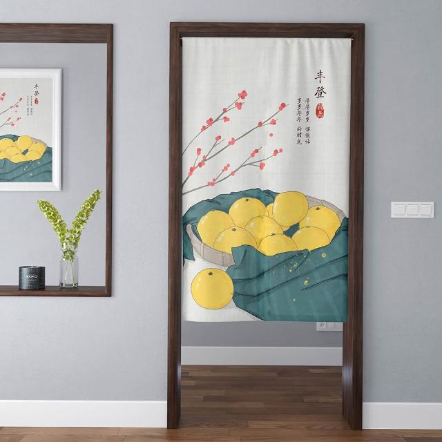 【嵐楓居家】買一送一富貴吉祥系列長門簾 風水簾85cm*180cm2入(門簾/風水簾/長門簾/免打孔穿桿門簾)