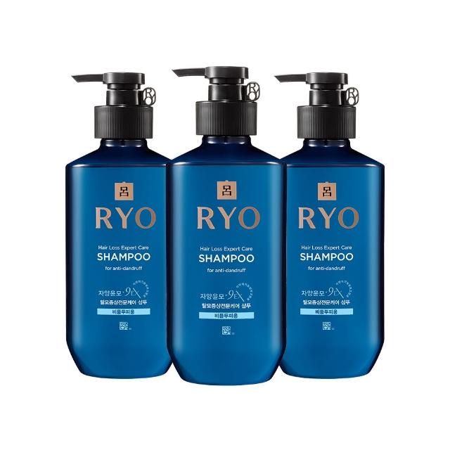 【RYO 呂】官方直營 滋養韌髮洗髮精 400ml x3入(油性/中乾性/敏感性/扁塌無力/去屑)
