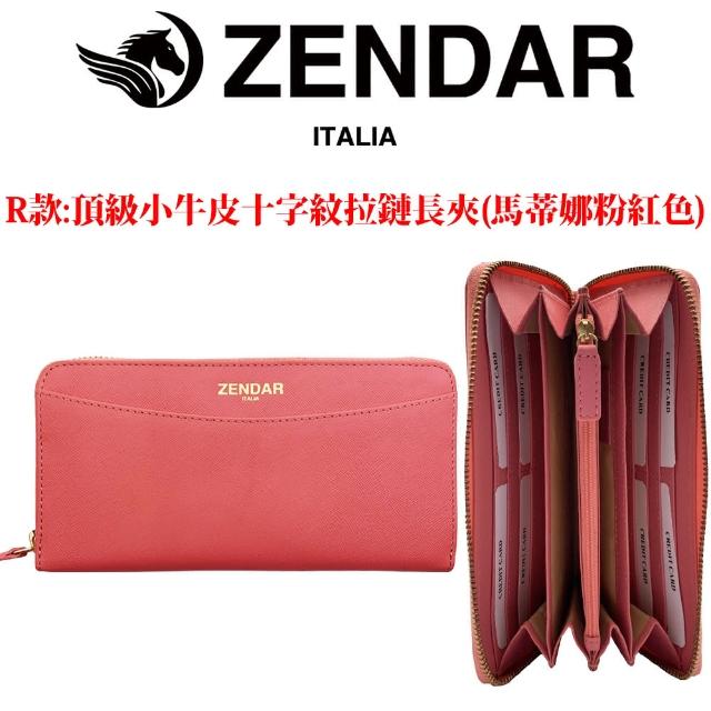 【CROSS】多品牌 限量1折 頂級小牛皮長夾短夾 全新專櫃展示品(買一送一好禮 送禮盒提袋)