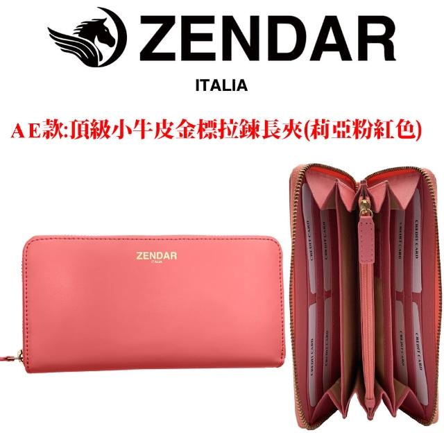 【CROSS】多品牌 限量1折 頂級小牛皮長夾短夾 全新專櫃展示品(買一送一好禮 送禮盒提袋)