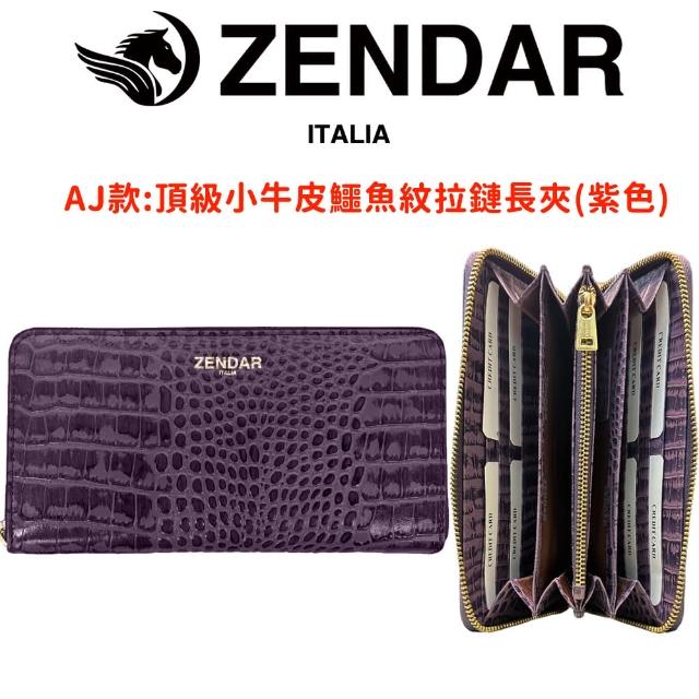 【CROSS】多品牌 限量1折 頂級小牛皮長夾短夾 全新專櫃展示品(買一送一好禮 送禮盒提袋)