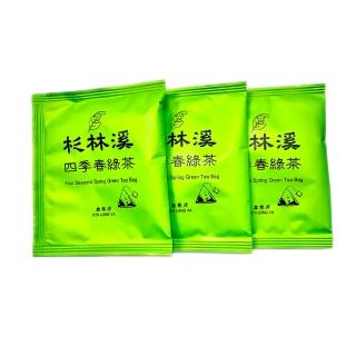 龍源茶品】阿里山輕焙火極品烏龍茶葉禮盒150gx2罐(共300g;生青茶;輕焙