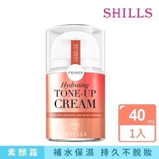 【SHILLS 舒兒絲】超水感裸肌濾鏡素顏霜(SET)