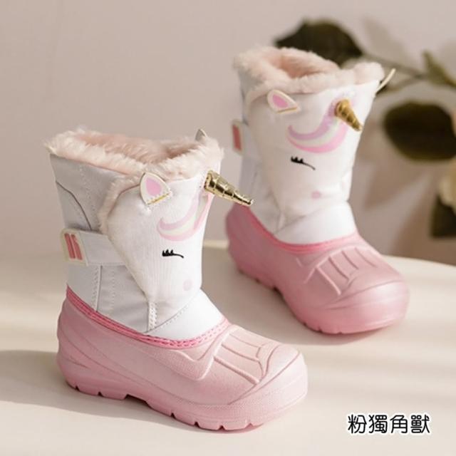 【橘魔法】男童 女童 可愛卡通動物厚保暖防水雪靴(兒童 雪靴 韓國 日本 滑雪 雪鞋 鞋子 童裝 童鞋)