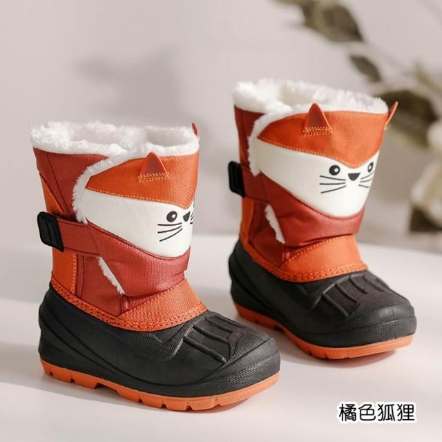 【橘魔法】男童 女童 可愛卡通動物厚保暖防水雪靴(兒童 雪靴 韓國 日本 滑雪 雪鞋 鞋子 童裝 童鞋)