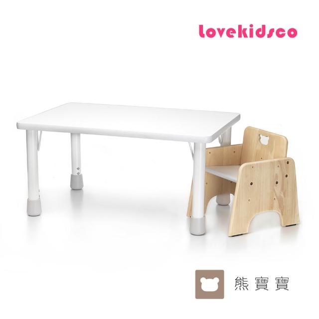 【愛兒館】離乳成長我的第一張小桌子小椅子-4款任選(兒童桌椅 成長椅 成長桌椅)9月預購