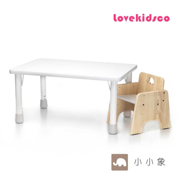 【愛兒館】離乳成長我的第一張小桌子小椅子-4款任選(兒童桌椅 成長椅 成長桌椅)9月預購