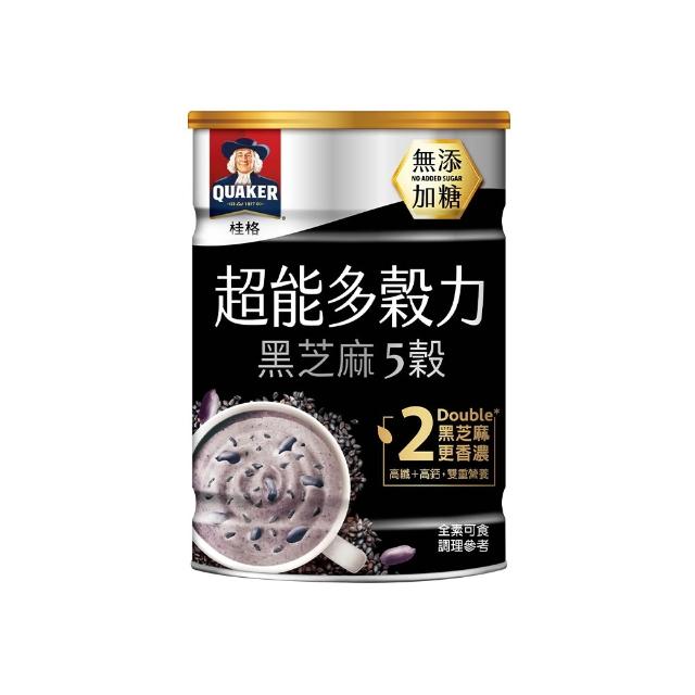 【QUAKER 桂格】超能多穀力口味任選-無添加糖(金黃5籽x5穀/黑芝麻5穀)