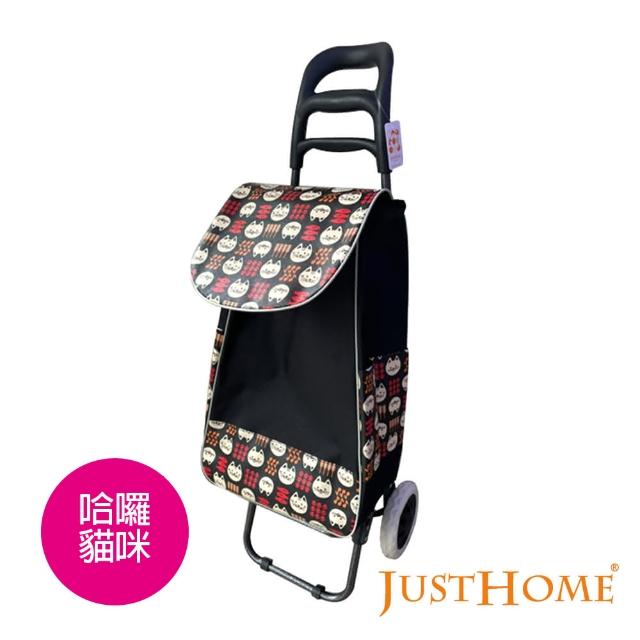 【Just Home】藍色條紋好幫手2輪購物車98cm(輕鬆購物 大容量 好推 好提 好拿)