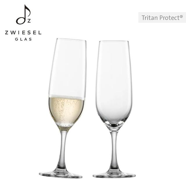 【ZWIESEL GLAS】ZWIESEL GLAS Congresso 酒杯任選 2入禮盒組(紅酒杯/白酒杯/香檳杯/氣泡杯)