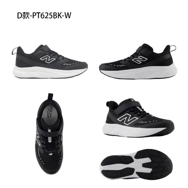 【NEW BALANCE】NB 童鞋  625 740運動鞋 跑鞋 休閒鞋 中大童 多色(PZ740GS&PZ740KP-W&PT625BK)