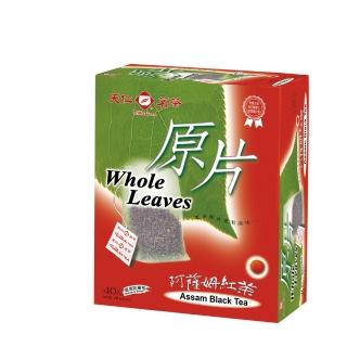 【天仁茗茶】阿薩姆紅茶原片袋茶茶包x3盒組(2.5gx40入/盒)
