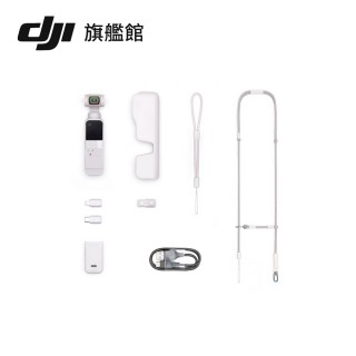dji pocket 2 momo