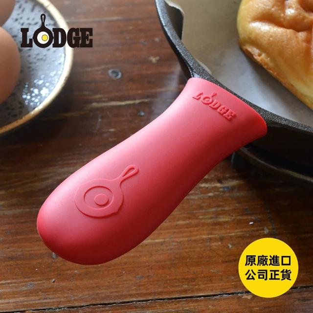 【LODGE】鑄鐵鍋專用矽膠鍋柄隔熱套-多色可選 (矽膠鍋把隔熱套/防燙鍋柄套/長鍋柄矽膠套/ASHH21/ASHH31)