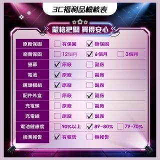 64G,iPhone SE (第二代),iPhone,手機/相機- momo購物網- 好評推薦-2023 