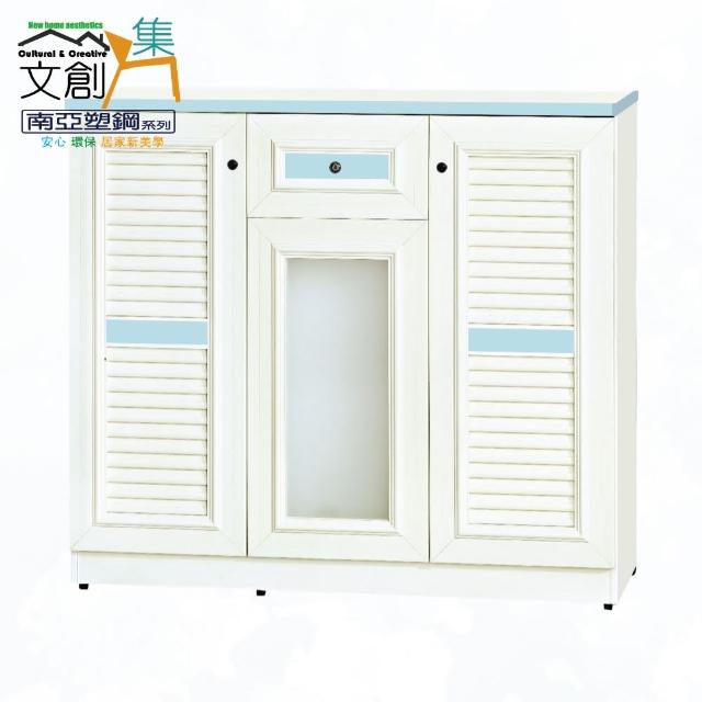【文創集】南亞塑鋼  風城4尺百葉系列三開門單抽鞋櫃(6色可選+搭配現代亮面黑圓釦形把手)