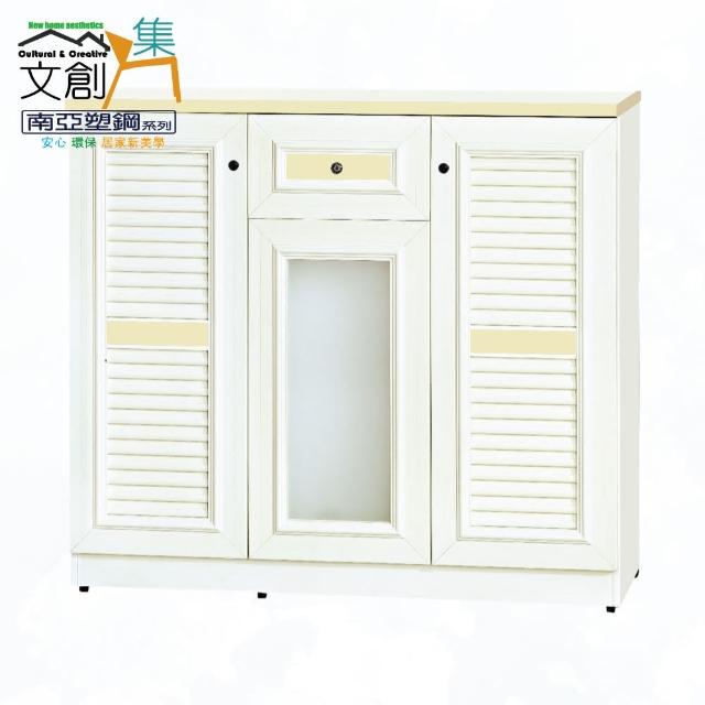 【文創集】南亞塑鋼  風城4尺百葉系列三開門單抽鞋櫃(6色可選+搭配現代亮面黑圓釦形把手)