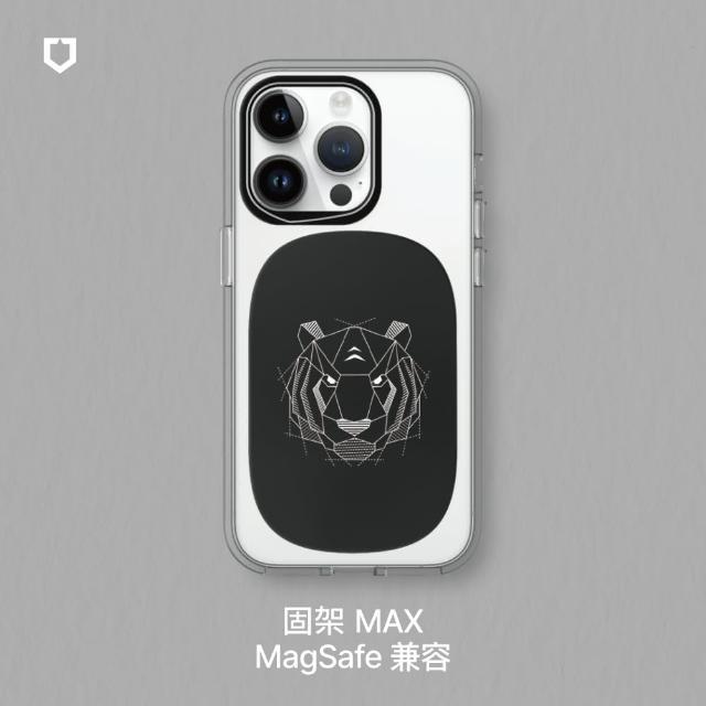 【RHINOSHIELD 犀牛盾】固架MAX MagSafe兼容 磁吸手機支架∣獨家設計系列/動物系列2(Apple手機適用立架)
