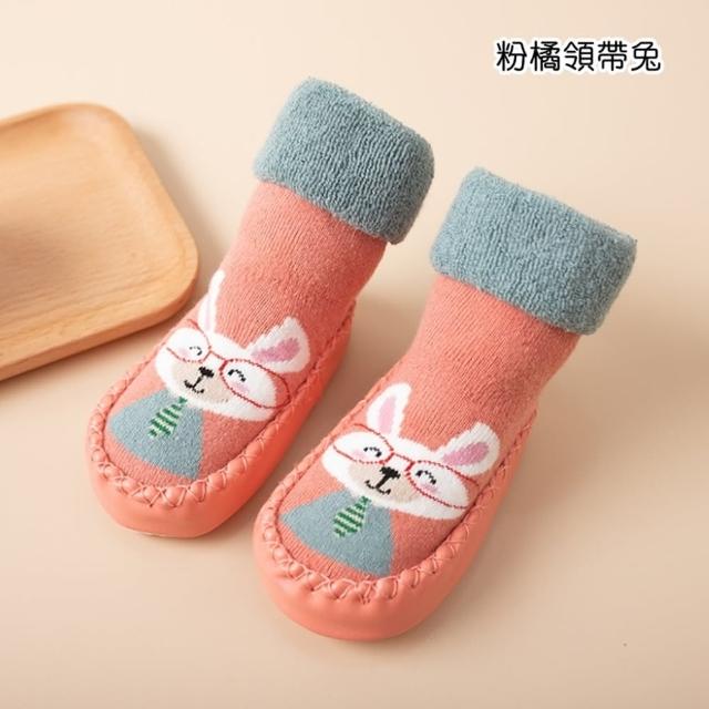 【橘魔法】可愛動物總匯毛圈棉室內鞋襪(防滑膠點 地板襪 襪子 室內鞋 兒童 童襪鞋 男童 女童 保暖 厚)
