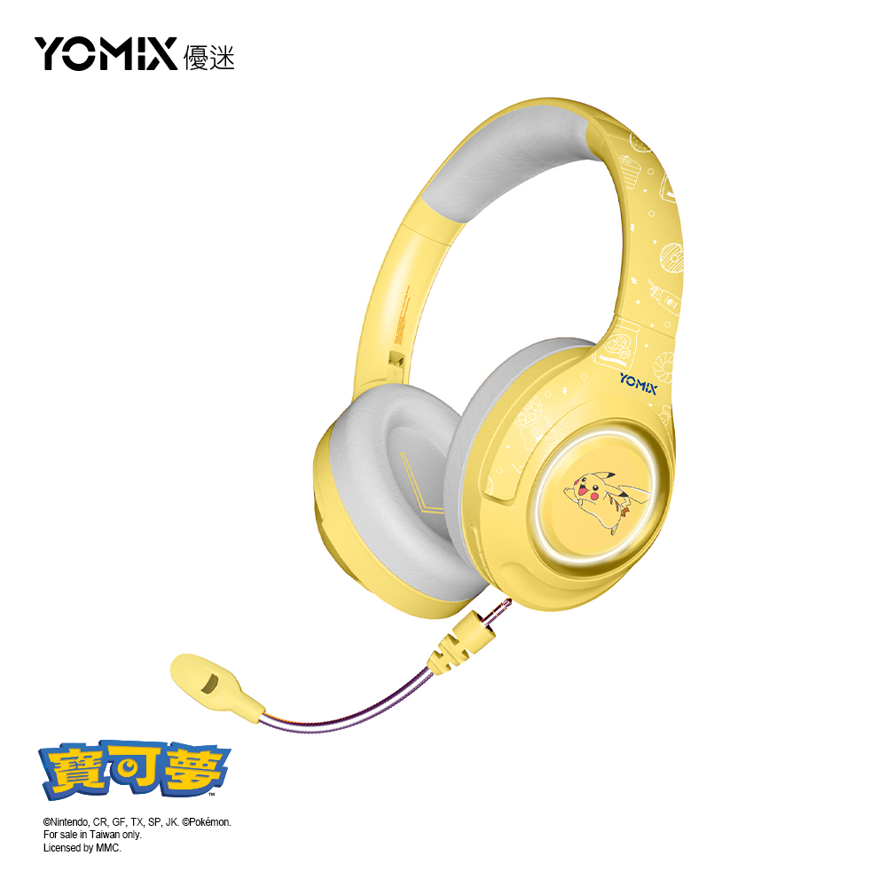 【YOMIX 優迷】寶可夢Pokemon 無線兒童耳機KH-2