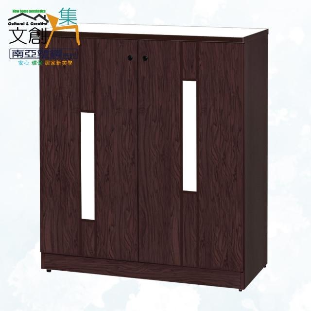 【文創集】南亞塑鋼  柯蕭3尺直飾彩門系列雙開門鞋櫃(七色可選＋搭配亮面黑圓釦形五金把手)