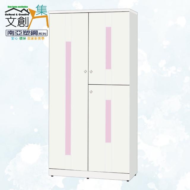 商品圖