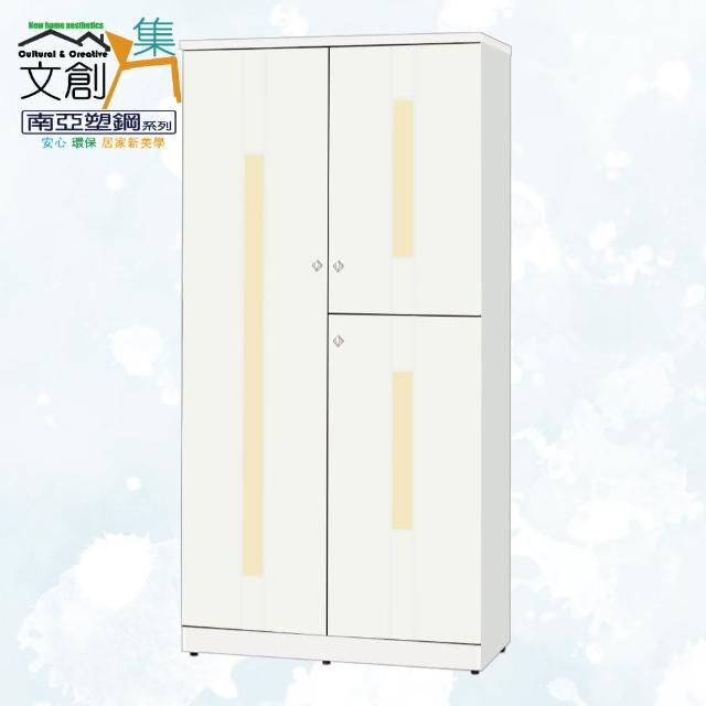 商品圖