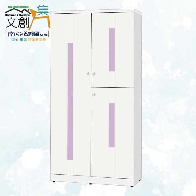 商品圖