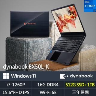 Dynabook,筆記型電腦,電腦/組件- momo購物網- 好評推薦-2023年10月