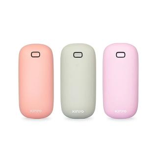 【台隆手創館】KINYO充電式暖暖寶/暖手寶/暖暖包(兩入任選)