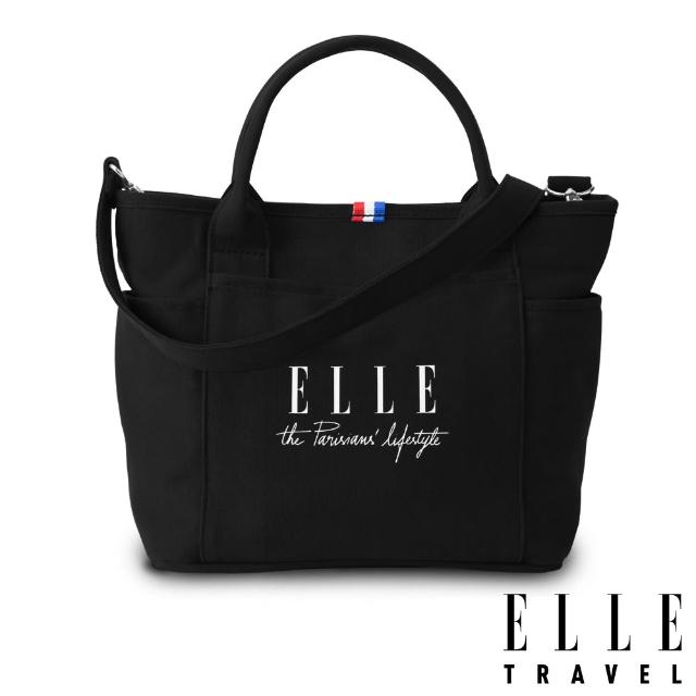 【ELLE】雙11 KANGOL 英國小獅 經典隨身包包 簡約托特包 腰包 水餃包 側背包 (多款)