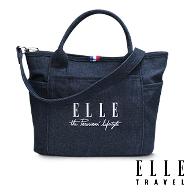 【ELLE】雙11 KANGOL 英國小獅 經典隨身包包 簡約托特包 腰包 水餃包 側背包 (多款)