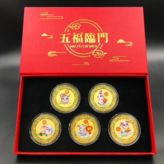 【過香爐加持】烘爐地財神廟 蛇年轉運金幣(厚實金幣非金箔 龍年開運 招財 錢母 發財金 紀念金幣)