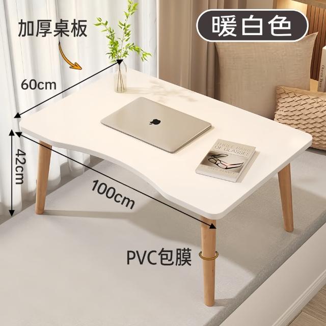 【靚白家居】北歐風客廳茶几桌 和室桌 100CM(咖啡桌 客廳桌 大桌子 桌子 大茶几 置物桌)
