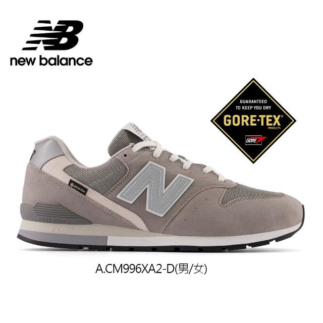 NB 996,New Balance,運動鞋,鞋包箱- momo購物網- 好評推薦-2023年4月