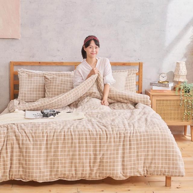 【DUYAN竹漾】買一送一 法蘭絨 雙人兩用被套/毯 多款任選 毛毯 冬被(冬天厚被)