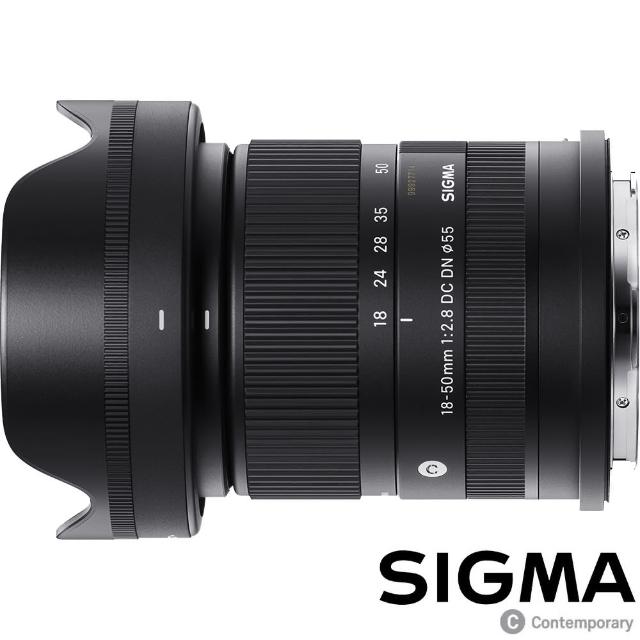 【Sigma】18-50mm F2.8 DC DN Contemporary for FUJIFILM X 富士接環 (公司貨) 廣角變焦鏡頭 旅遊鏡 APS-C