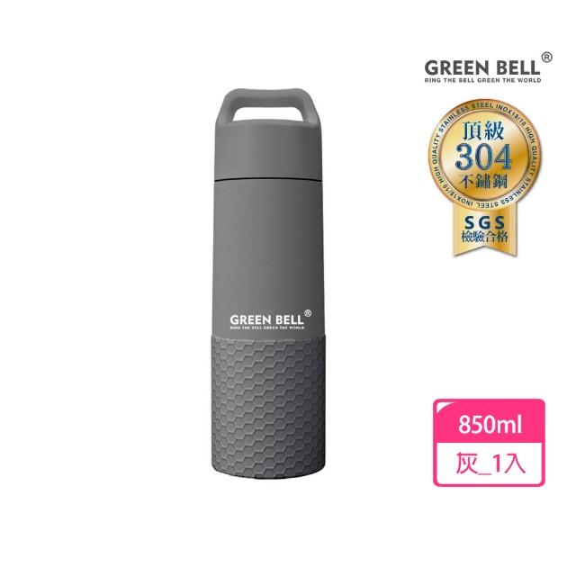 【GREEN BELL 綠貝】304不鏽鋼輕瓷保溫杯850ml(陶瓷內膽 好洗不留異味 輕巧 保溫 保冷 保冰 SGS)