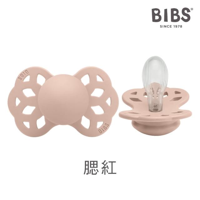 【BIBS】INFINITY雙扁型矽膠安撫奶嘴-3入優惠組(丹麥奶嘴 總代理公司貨)