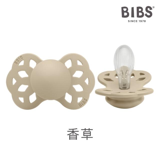 【BIBS】INFINITY雙扁型矽膠安撫奶嘴-3入優惠組(丹麥奶嘴 總代理公司貨)