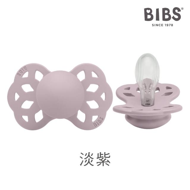 【BIBS】INFINITY雙扁型矽膠安撫奶嘴-3入優惠組(丹麥奶嘴 總代理公司貨)